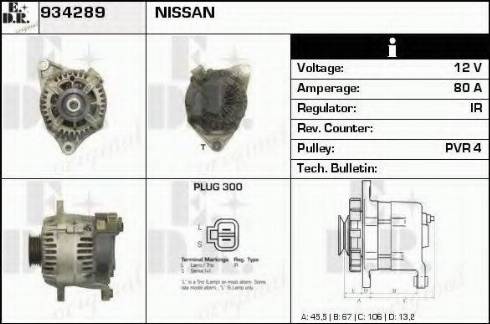 EDR 934289 - Генератор autosila-amz.com