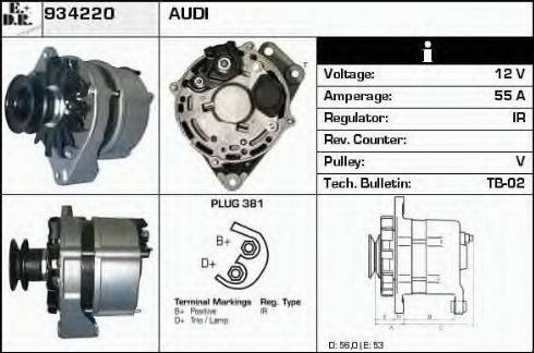 EDR 934220 - Генератор autosila-amz.com