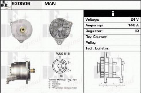 EDR 930506 - Генератор autosila-amz.com