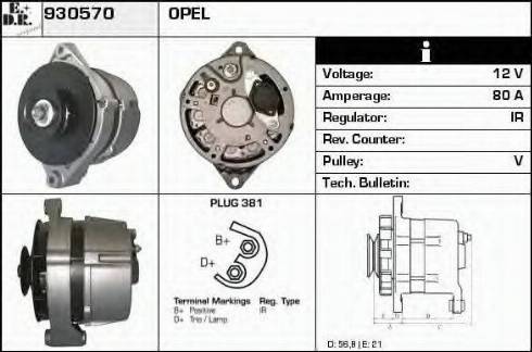 EDR 930570 - Генератор autosila-amz.com