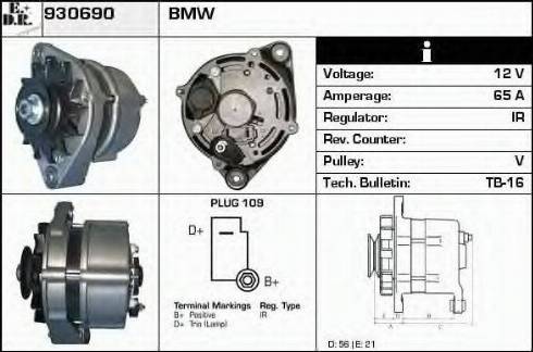 EDR 930690 - Генератор autosila-amz.com