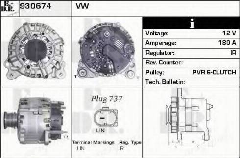 EDR 930674 - Генератор autosila-amz.com