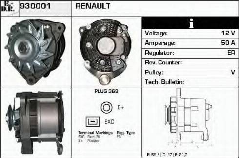 EDR 930001 - Генератор autosila-amz.com