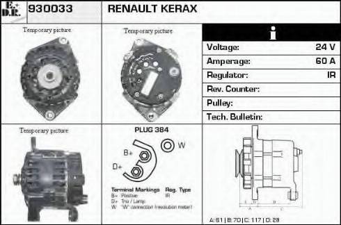 EDR 930033 - Генератор autosila-amz.com