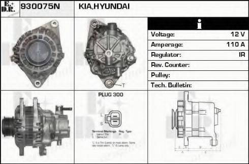 EDR 930075N - Генератор autosila-amz.com