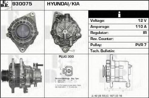 EDR 930075 - Генератор autosila-amz.com