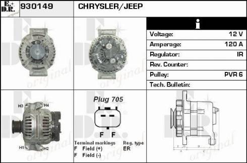 EDR 930149 - Генератор autosila-amz.com