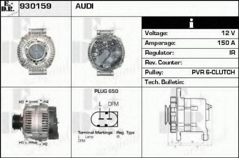 EDR 930159 - Генератор autosila-amz.com