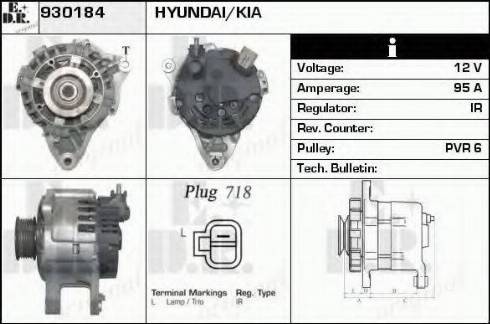 EDR 930184 - Генератор autosila-amz.com