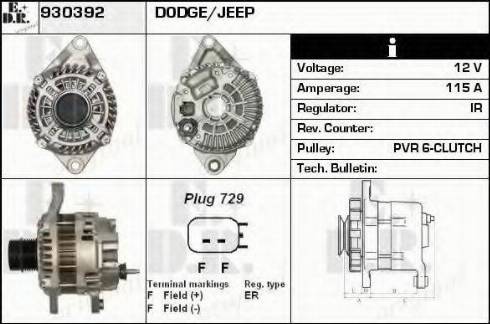 EDR 930392 - Генератор autosila-amz.com