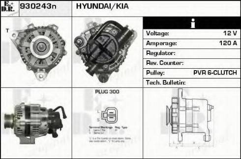 EDR 930243N - Генератор autosila-amz.com