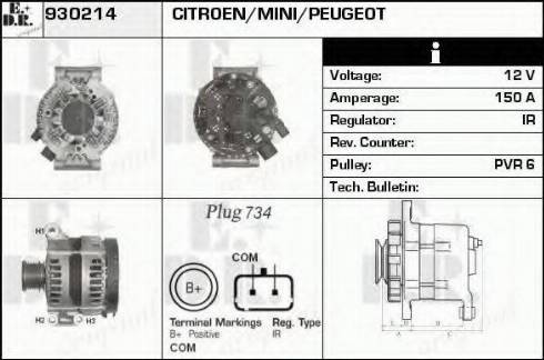 EDR 930214 - Генератор autosila-amz.com