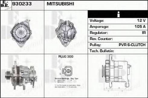 EDR 930233 - Генератор autosila-amz.com