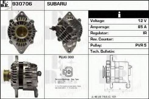 EDR 930706 - Генератор autosila-amz.com