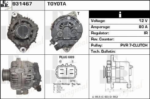 EDR 931467 - Генератор autosila-amz.com