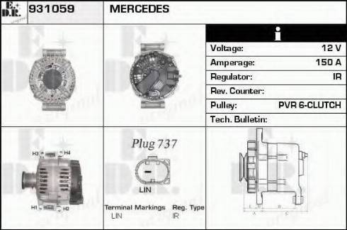 EDR 931059 - Генератор autosila-amz.com