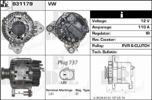 EDR 931179 - Генератор autosila-amz.com