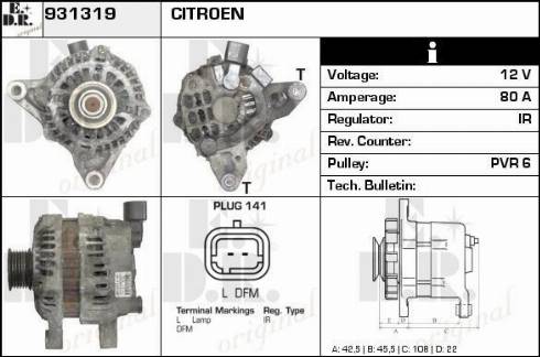 EDR 931319 - Генератор autosila-amz.com