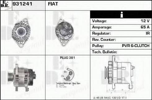 EDR 931241 - Генератор autosila-amz.com