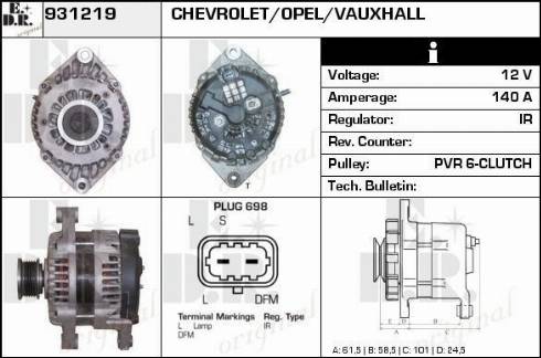 EDR 931219 - Генератор autosila-amz.com