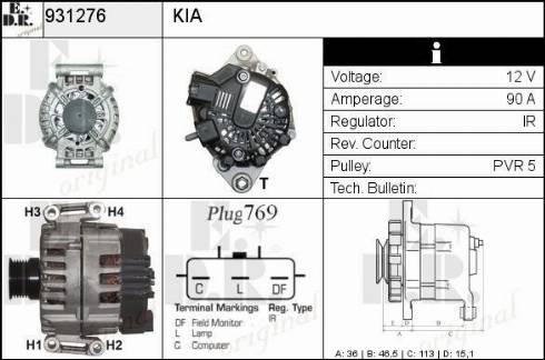 EDR 931276 - Генератор autosila-amz.com