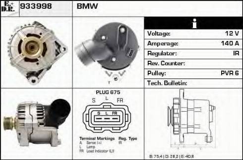 EDR 933998 - Генератор autosila-amz.com