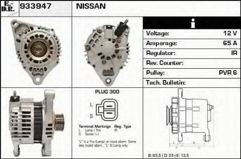 EDR 933947 - Генератор autosila-amz.com