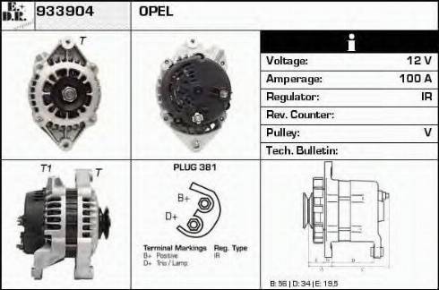 EDR 933904 - Генератор autosila-amz.com