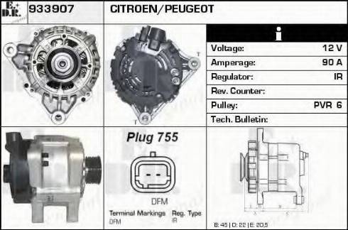 EDR 933907 - Генератор autosila-amz.com