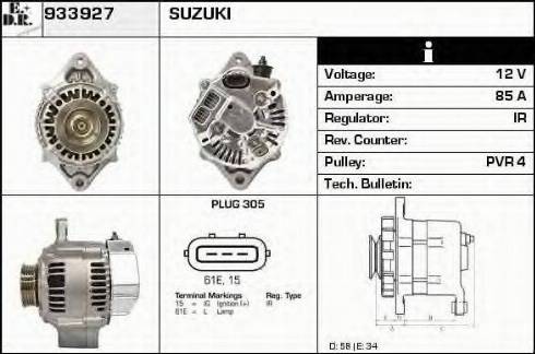 EDR 933927 - Генератор autosila-amz.com