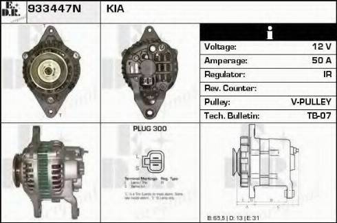 EDR 933447N - Генератор autosila-amz.com