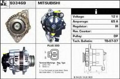 EDR 933469 - Генератор autosila-amz.com