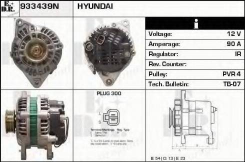 EDR 933439N - Генератор autosila-amz.com