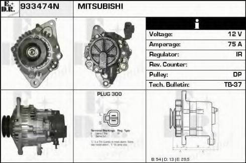 EDR 933474N - Генератор autosila-amz.com