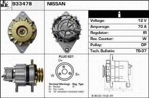 EDR 933478 - Генератор autosila-amz.com