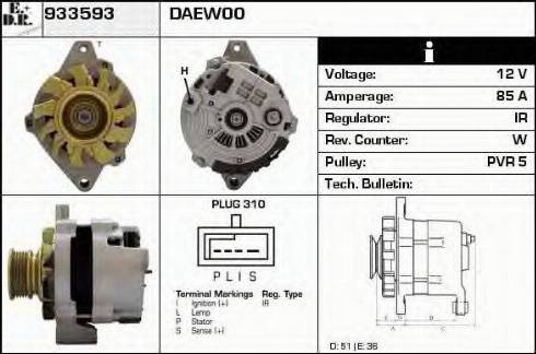 EDR 933593 - Генератор autosila-amz.com