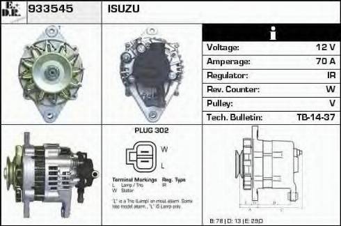 EDR 933545 - Генератор autosila-amz.com