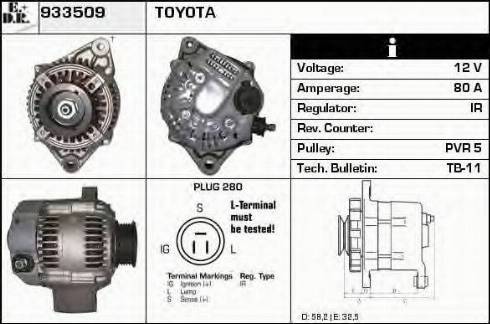 EDR 933509 - Генератор autosila-amz.com