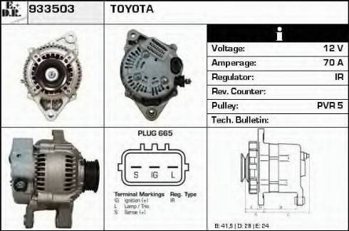 EDR 933503 - Генератор autosila-amz.com