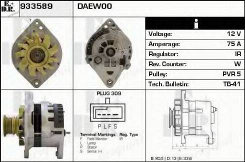 EDR 933589 - Генератор autosila-amz.com