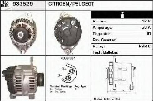 EDR 933529 - Генератор autosila-amz.com