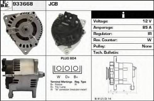 EDR 933668 - Генератор autosila-amz.com