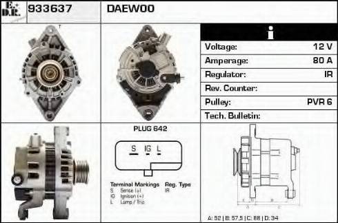 EDR 933637 - Генератор autosila-amz.com