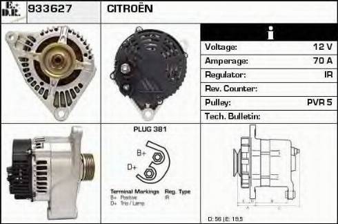 EDR 933627 - Генератор autosila-amz.com