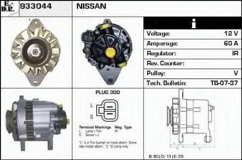 EDR 933044 - Генератор autosila-amz.com