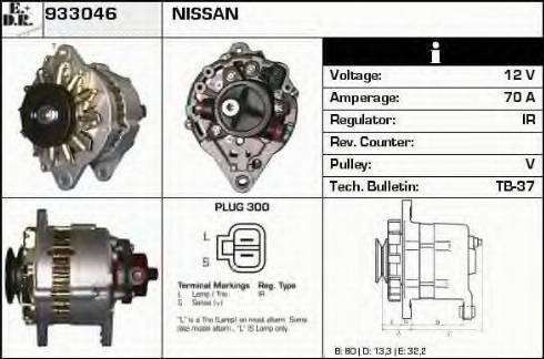 EDR 933046 - Генератор autosila-amz.com