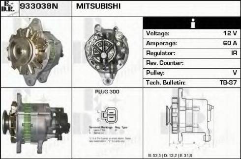 EDR 933038N - Генератор autosila-amz.com