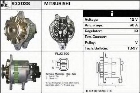 EDR 933038 - Генератор autosila-amz.com