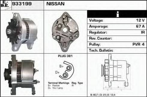 EDR 933199 - Генератор autosila-amz.com