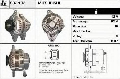 EDR 933193 - Генератор autosila-amz.com